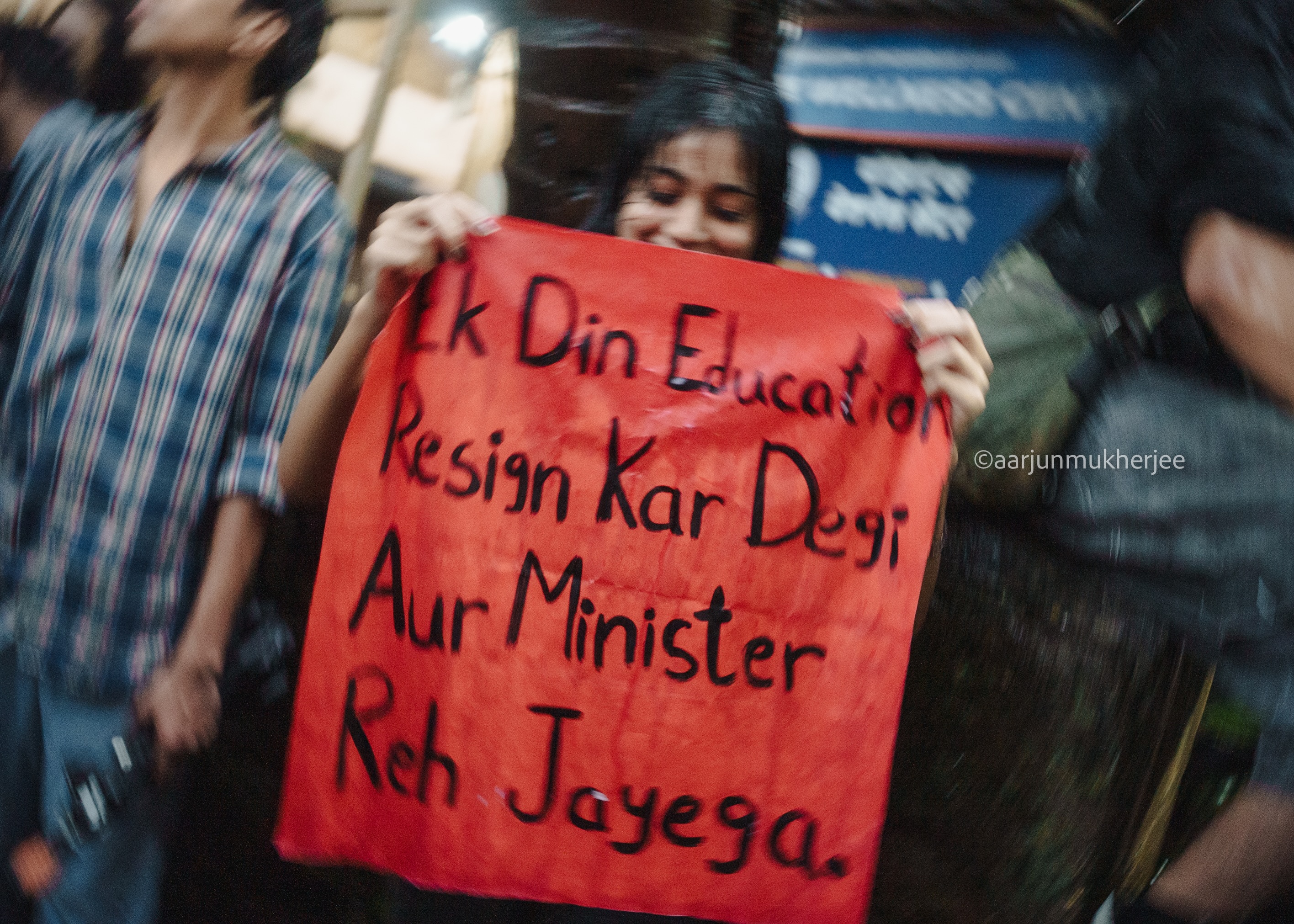 22nd July, 2026
