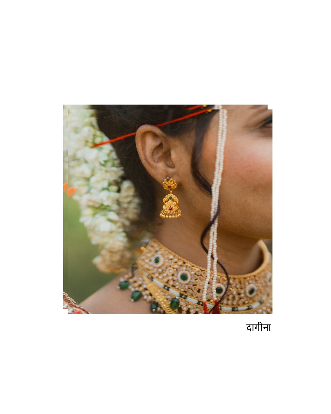 Sachin // Ruchita 🧿
